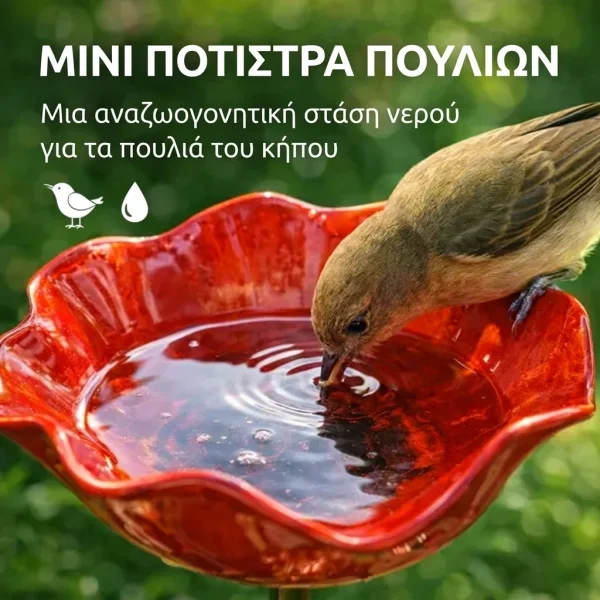 METALLEAF-3831127648906-GR-2__060526.webp