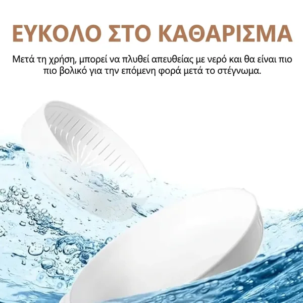 MICSTEAM-3831127639364-GR-5__180226.webp