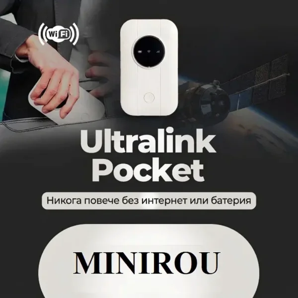 MINIROU-3831127614501-BG-3__190825.webp