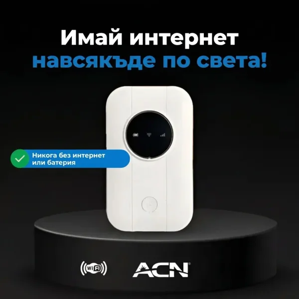 MINIROU-3831127614501-BG-5__190825.webp