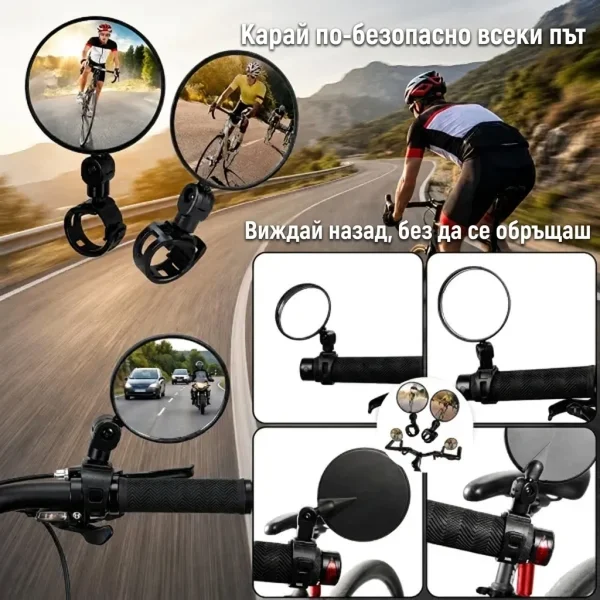 MIRRORIX-3831127658629-BG-2__080726.webp