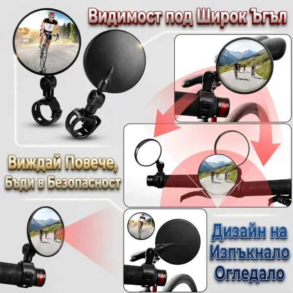 MIRRORIX-3831127658629-BG-3__080726.webp