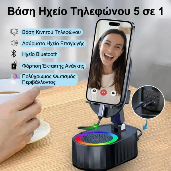 MOBIBASE-3831127629186-GR-10__221225.webp