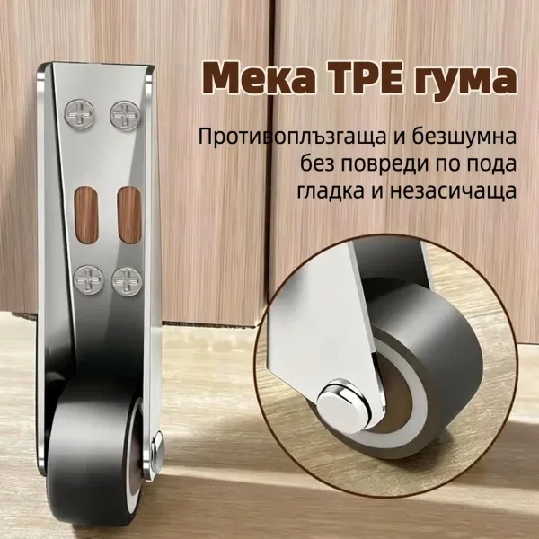 MOVEIX-3831127663376-BG-71__140926.webp