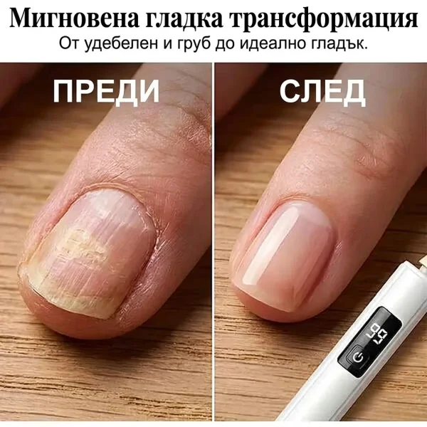 NAILJET-3831127663803-BG-7__060826.webp