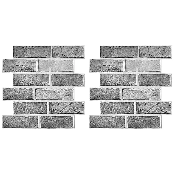 NYBRICK-3831127518225-N-18__281026-330cba3c-6729-4c47-9e2f-39ca5fafe58a.webp