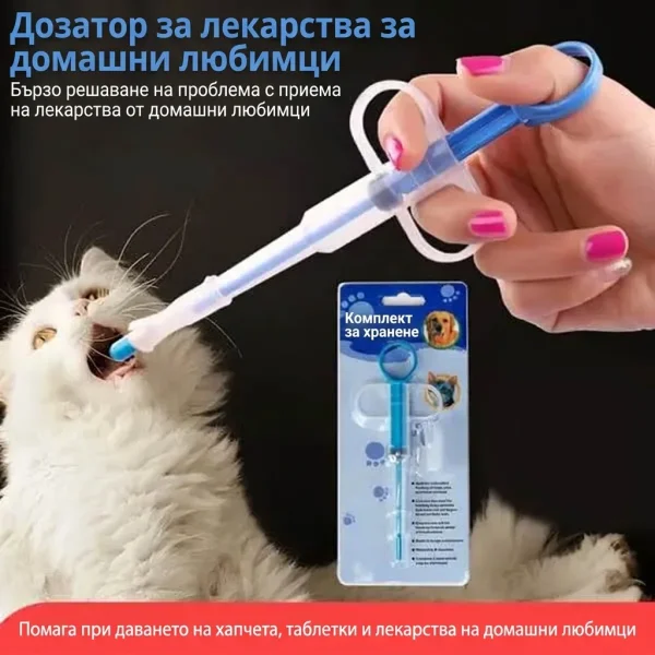 PAWDOSE-3831127668843-BG-4__090926.webp