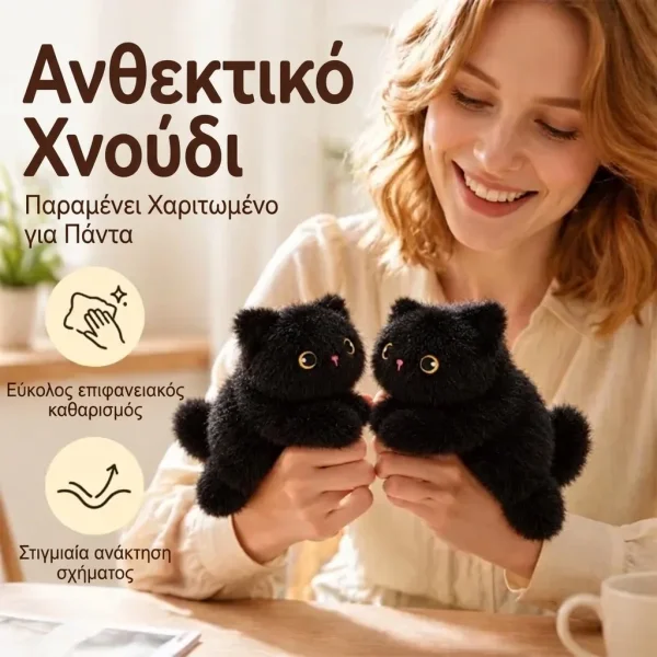 PLUSHKIN-3831127663894-GR-55__131026.webp