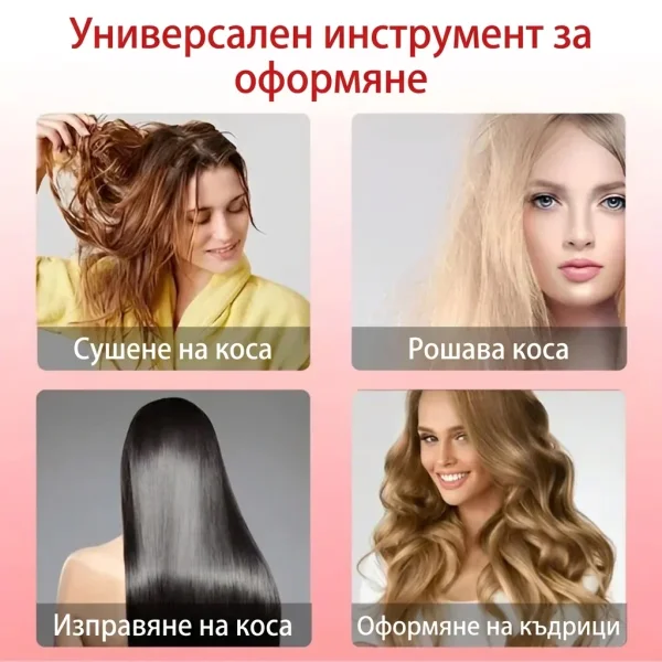 POSHAIR-3831127549458-BG-8__211026.webp