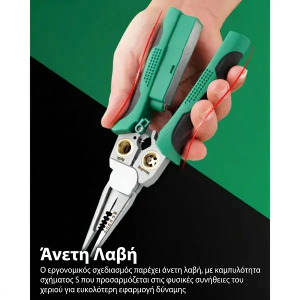 POWERPLIERS-3831127613941-GR-4__110825.webp
