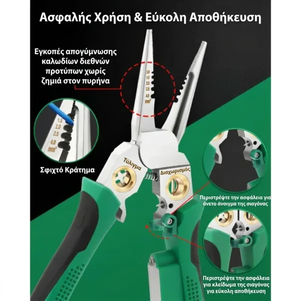 POWERPLIERS-3831127613941-GR-6__110825.webp