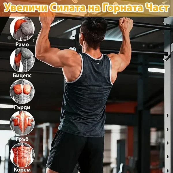 PULLBAND-3831127655955-BG-2__180626.webp
