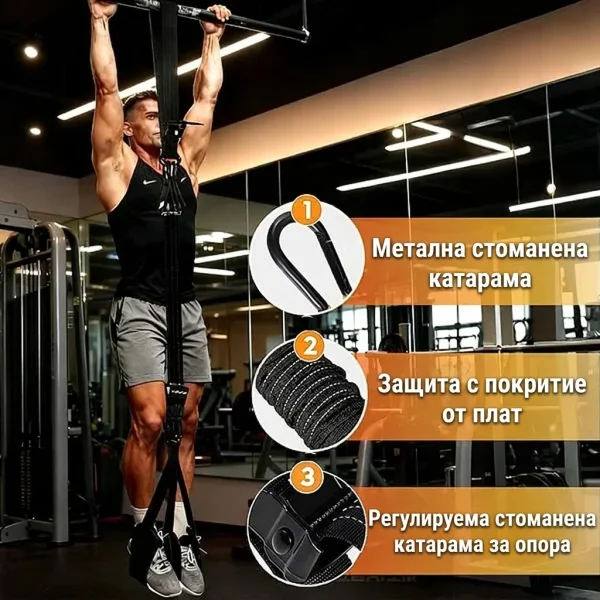 PULLBAND-3831127655955-BG-4__180626.webp