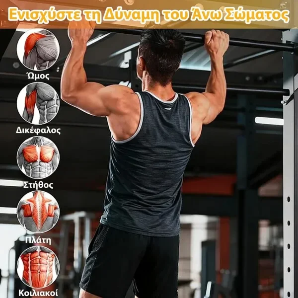 PULLBAND-3831127655955-GR-2__180626.webp