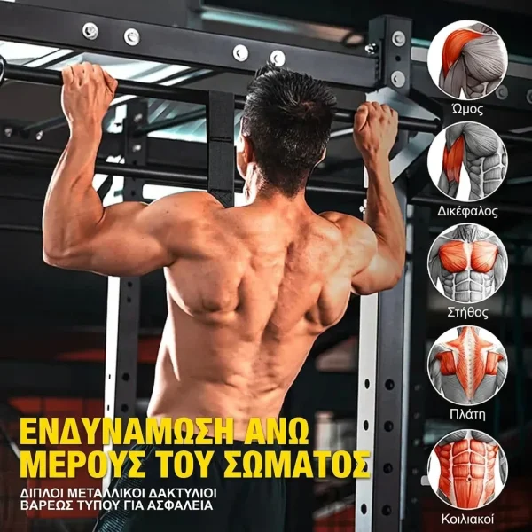 PULLBAND-3831127655955-GR-8__180626.webp
