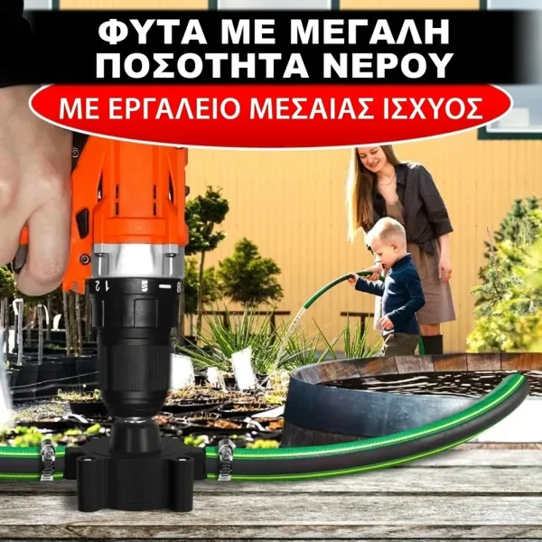 PUMPION-3831127635227-GR-8__040226.webp