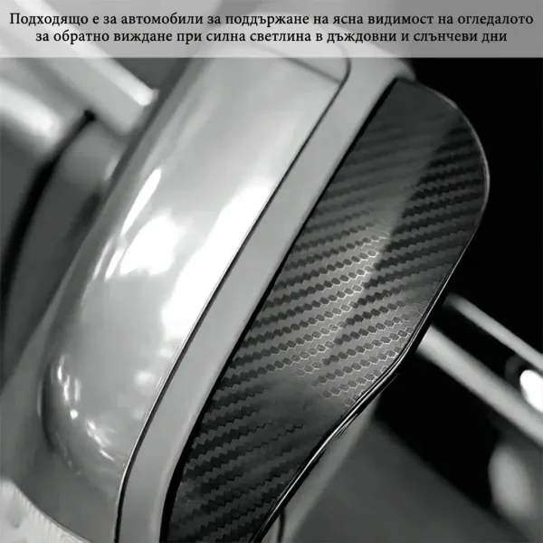 RAINCAP-3831127664034-BG-12__100926.webp