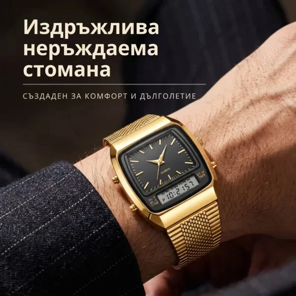 ROLOTIME-3831127646827-BG-6__071026.webp