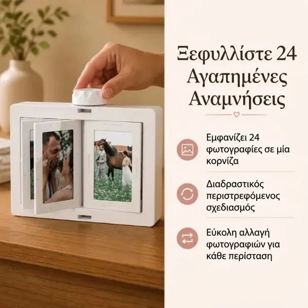 ROTAPIX-3831127655696-GR-02__291026.webp