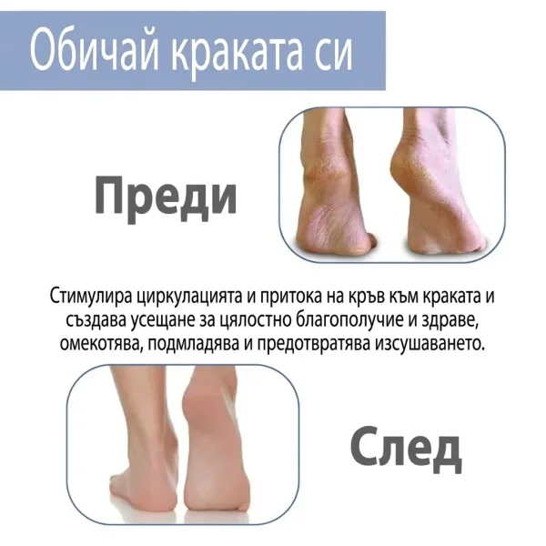 SCRUBBIKO-3831127629690-BG-2__241225.webp