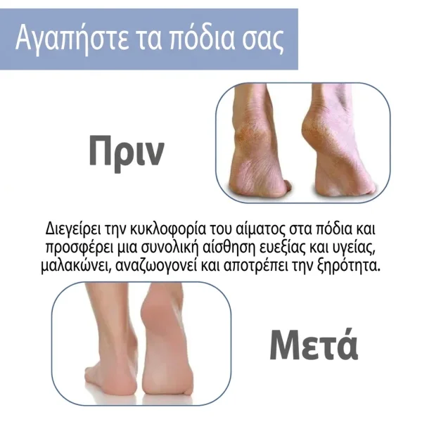 SCRUBBIKO-3831127629690-GR-2__241225.webp
