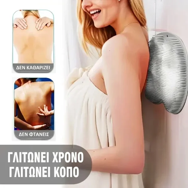 SCRUBBIKO-3831127629690-GR-4__241225.webp
