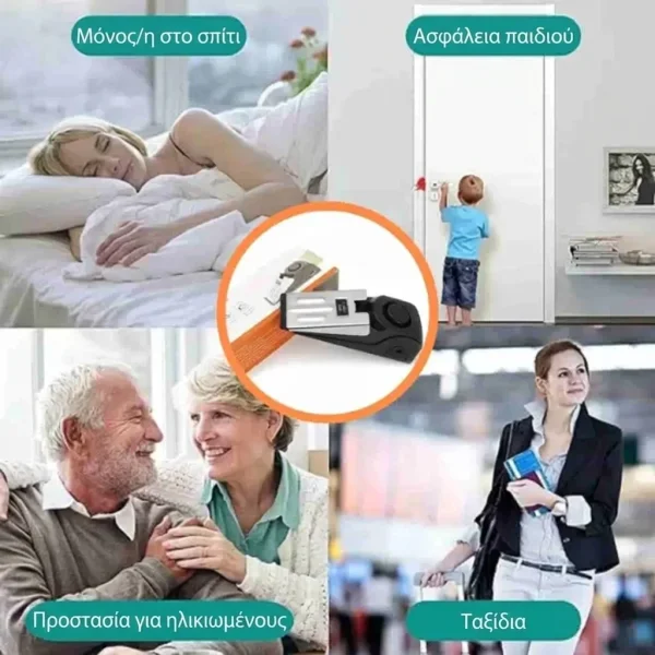 SECUSTOP-3831127628528-GR-3__181225.webp