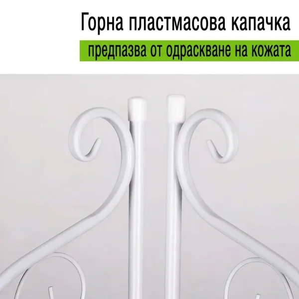 SHELVIA-3831127557125-BG-5__230926.webp