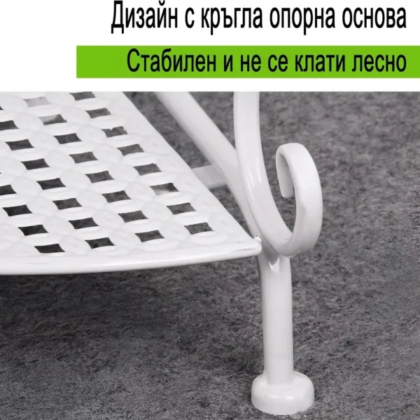 SHELVIA-3831127557125-BG-8__230926.webp