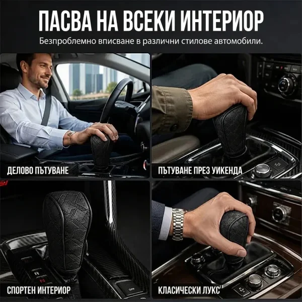 SHIFTORA-3831127666155-BG-4__230826.webp