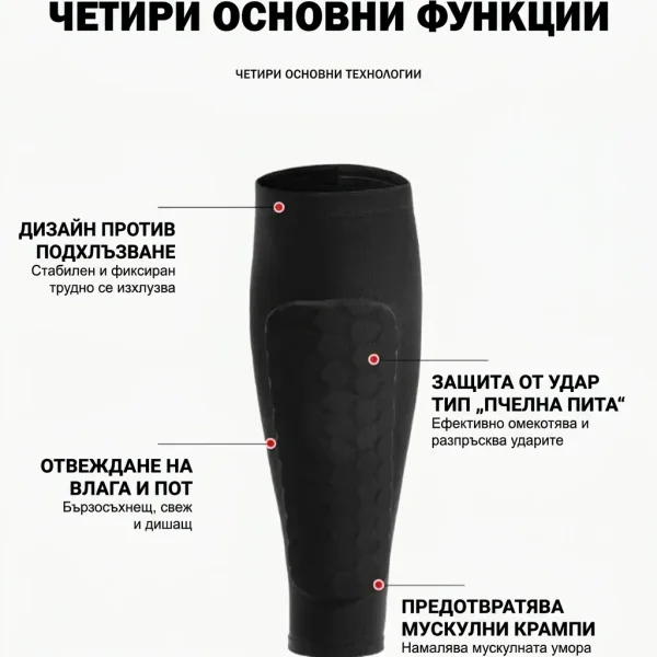 SHINXPAD-3831127622502-BG-3__031125.webp