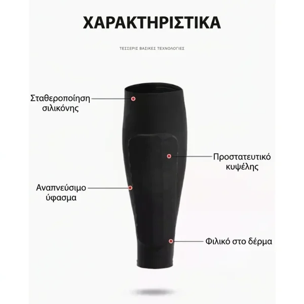 SHINXPAD-3831127622502-GR-1__031125.webp