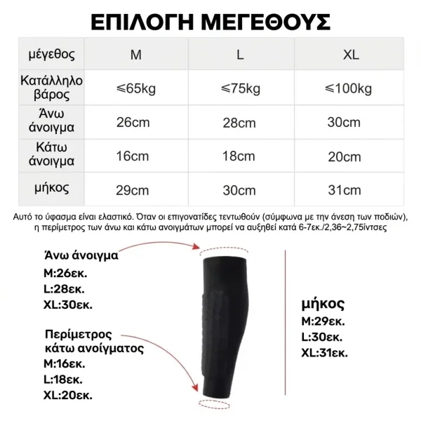 SHINXPAD-3831127622502-GR-4__031125.webp