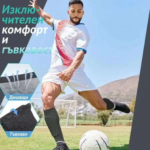 SHINXPAD-3831127622516-BG-2__270226.webp
