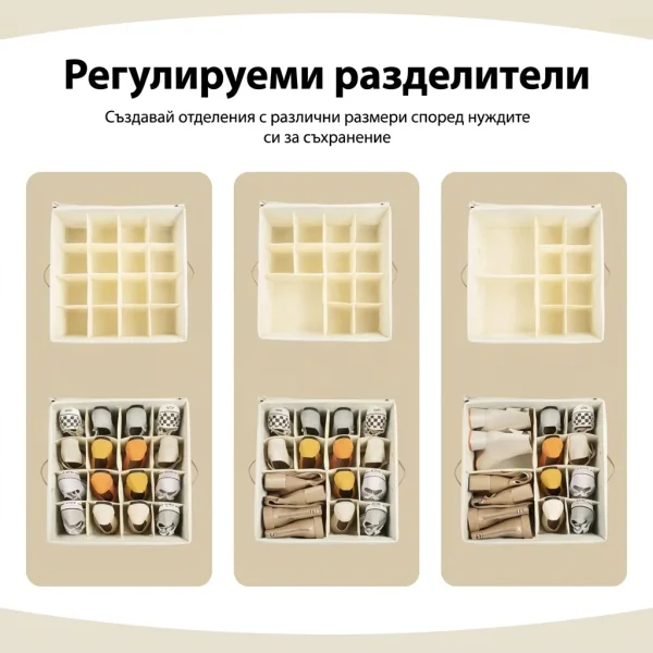 SHOVERA-3831127612576-BG-2__300725.webp