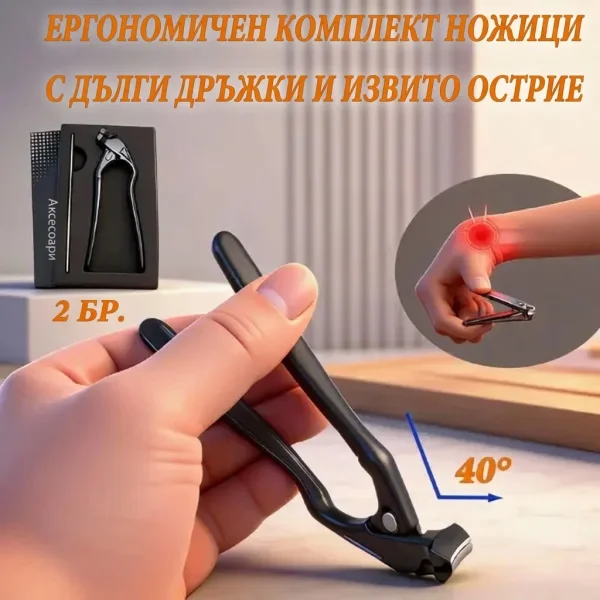 SNIPZILLA-3831127644279-BG-1__230326.webp