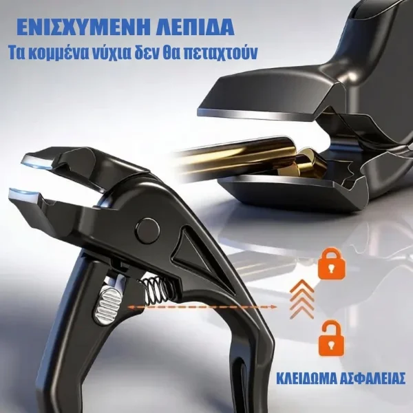 SNIPZILLA-3831127644279-GR-2__230326.webp