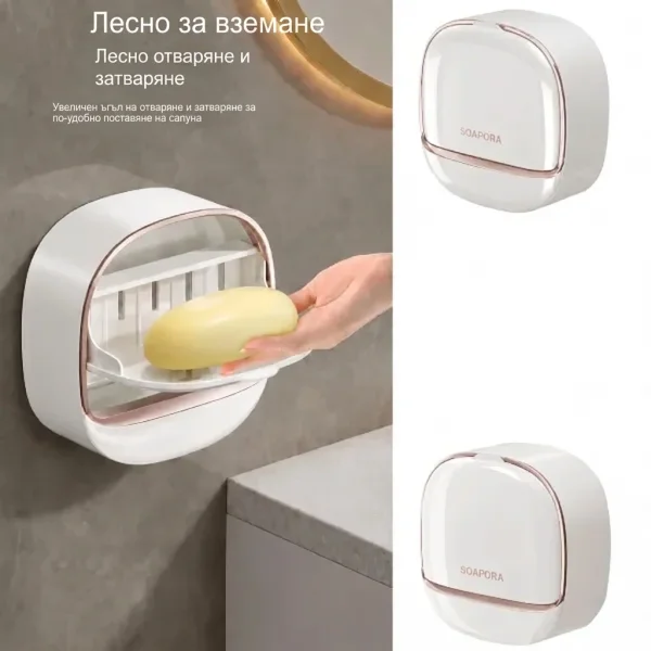 SOAPORA-3831127665931-BG-10__061026.webp