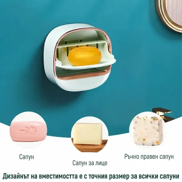 SOAPORA-3831127665931-BG-11__061026.webp
