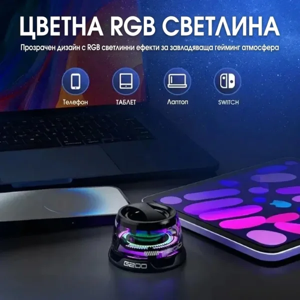 SONICRA-3831127632707-BG-23__260126.webp