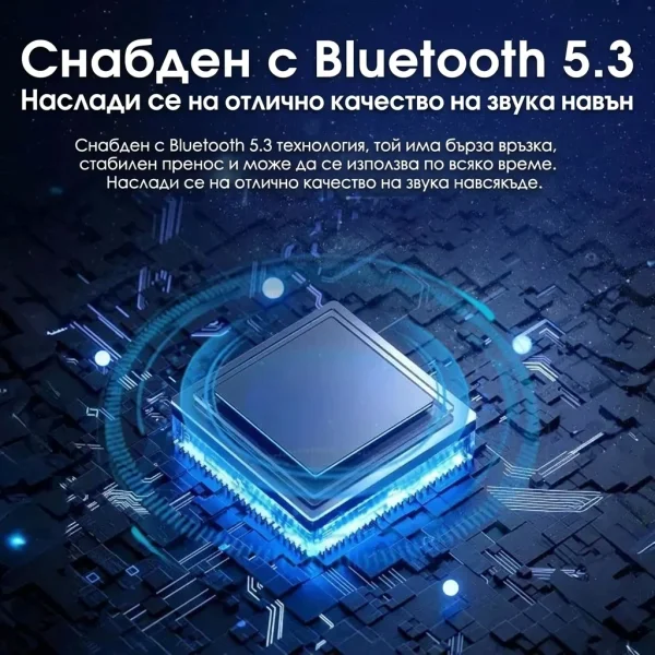 SONICRA-3831127632707-BG-24__260126.webp