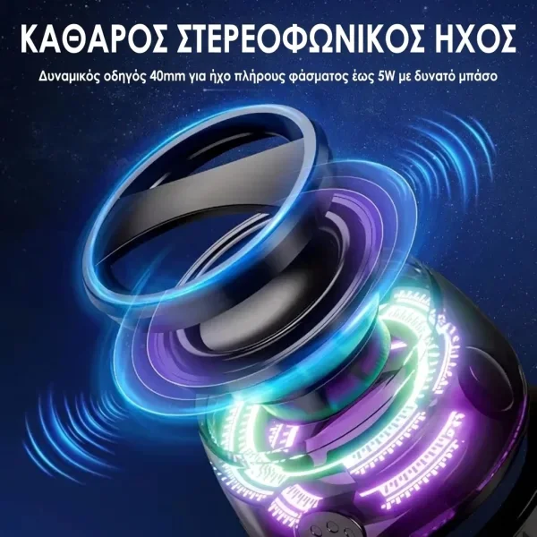 SONICRA-3831127632707-GR-22__260126.webp