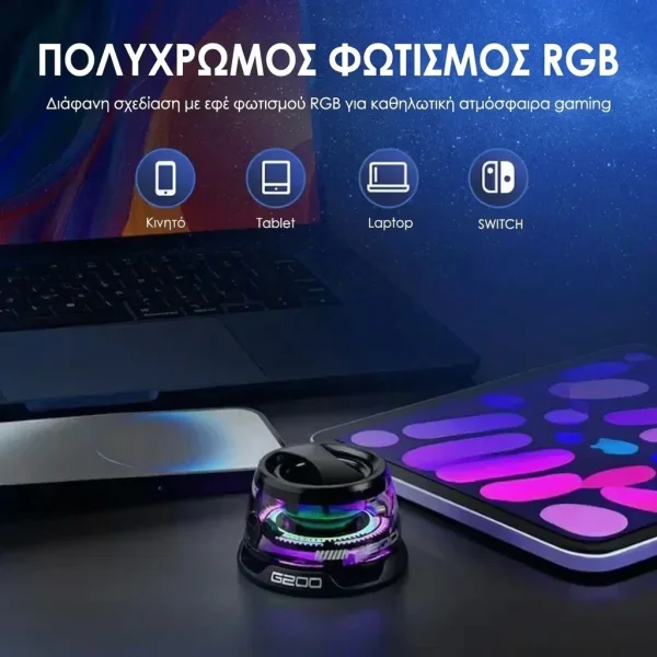 SONICRA-3831127632707-GR-23__260126.webp