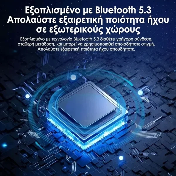 SONICRA-3831127632707-GR-24__260126.webp