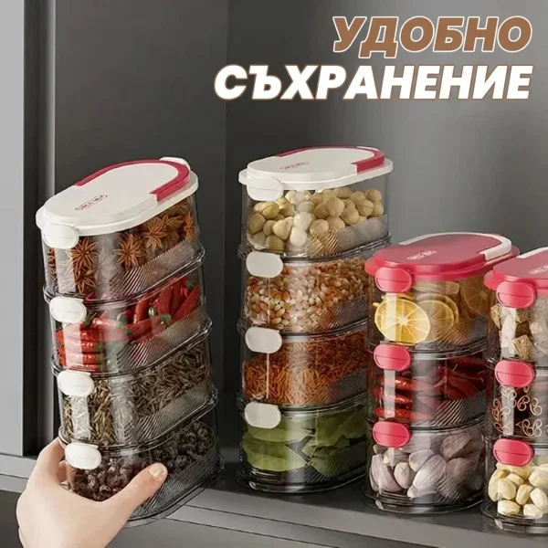 SPICEKEEP-3831127659175-BG-5__080726.webp