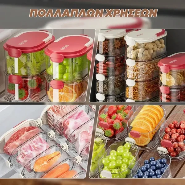SPICEKEEP-3831127659175-GR-7__080726.webp