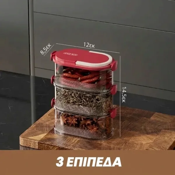 SPICEKEEP-3831127659175-GR-81__070926.webp