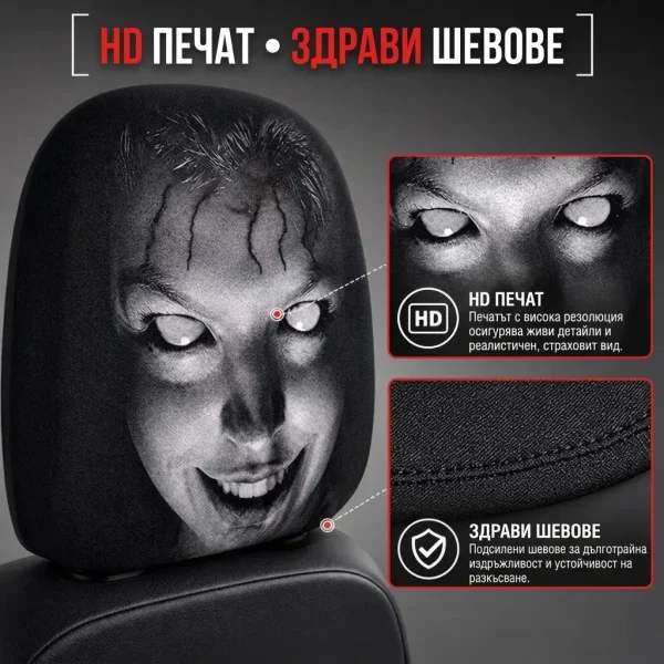 SPOOKREST-3831127663950-BG-11__220926.webp