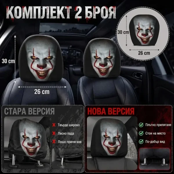 SPOOKREST-3831127663950-BG-12__220926.webp