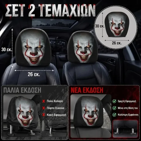 SPOOKREST-3831127663950-GR-12__220926.webp
